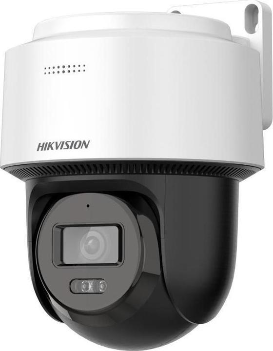 Produktbild Hikvision DS-2DE2C400MWG-E (2560 x 1440 Pixels)