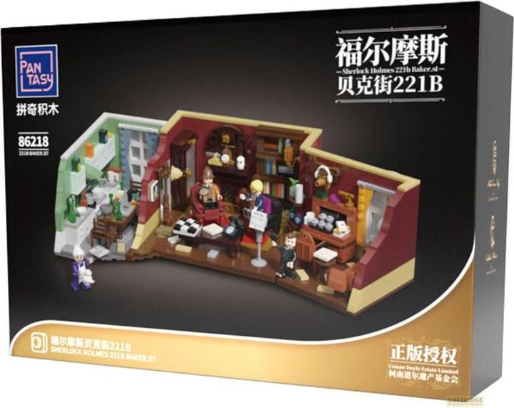 Image du produit Pantasy Sherlock Holmes Baker Street 221B