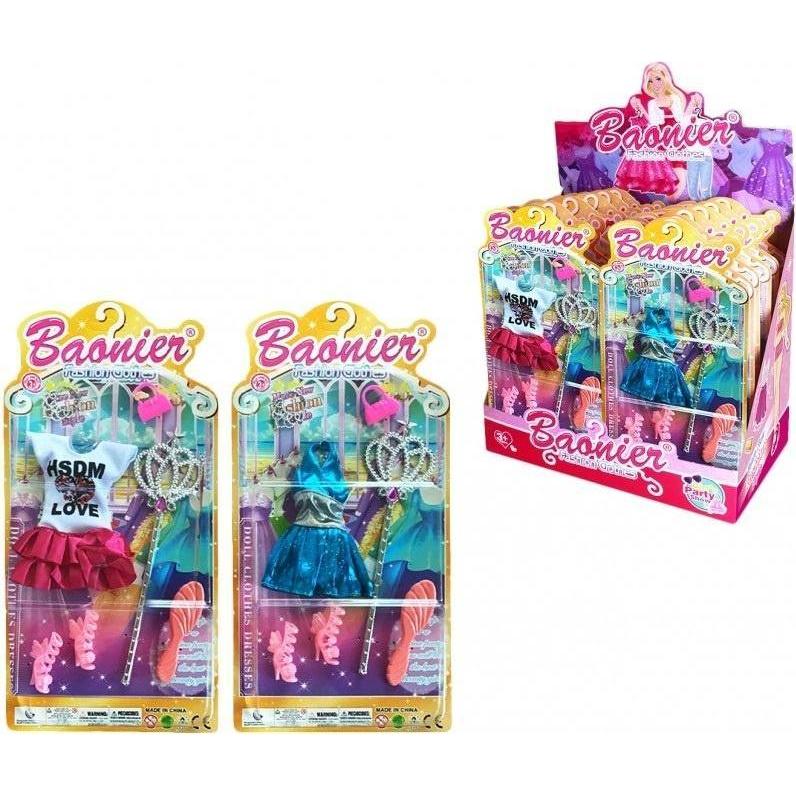 Trifox Puppenkleidung + MIX-Zubehör (35927410)