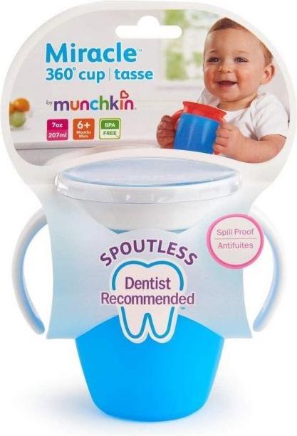 Actual product image Munchkin Miracle 360 (assorted)