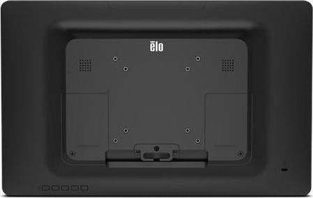 Produktbild ēlo Elo I-Series 2.0 All-in-One (Komplettlösung)