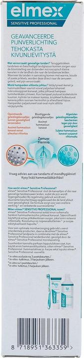 Actual product image Elmex Sensitive Professional Toothpaste 75ml (75 ml)