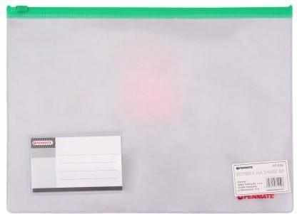 Produktbild Penmate B5 PP-F55 PENMATE-Umschlag mit Reissverschluss (B5)