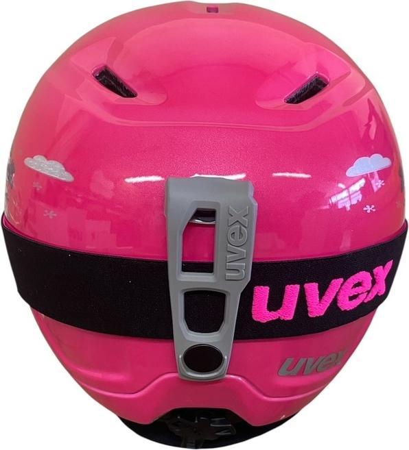Actual product image Uvex Sports manic set (46 - 50 cm, S, M)