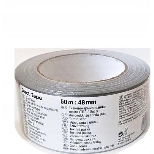 Thumbnail - tesa, Klebeband, Reparaturband Duktband Silber ZW 48 mm/50m (48 mm)