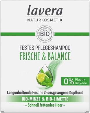 Energy Label Lavera Solid conditioning shampoo Freshness & Balance (Solid shampoo)