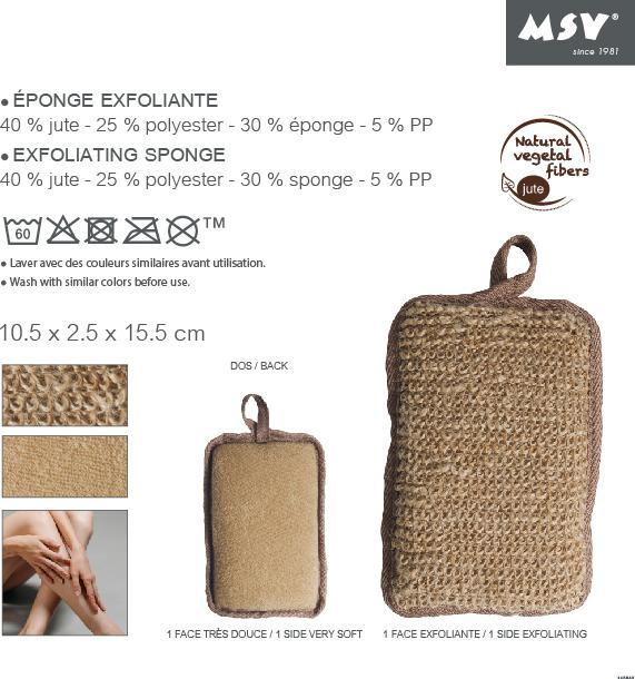 Immagine prodotto MSV Spugna da bagno in iuta 19 x 10 cm, marrone
