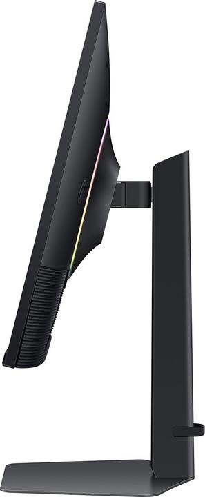 Actual product image Samsung Odyssey G7 S32DG702EU (3840 x 2160 Pixels, 32")