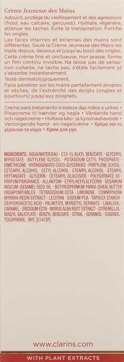 Image du produit Clarins Jeunesse des Mains (100 ml)