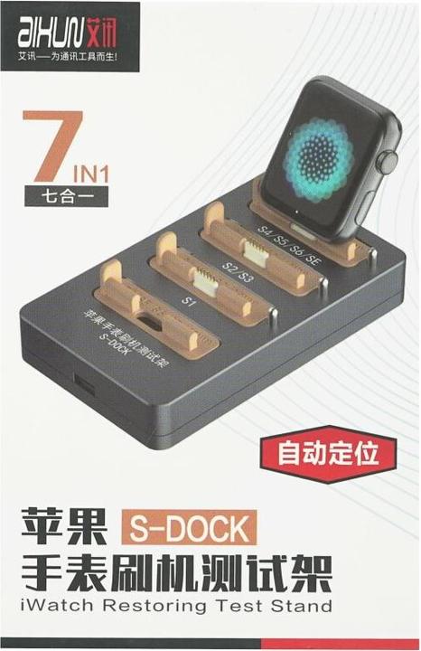 Actual product image OEM S-Dock iWatch Recovery Test Stand 7 in 1
