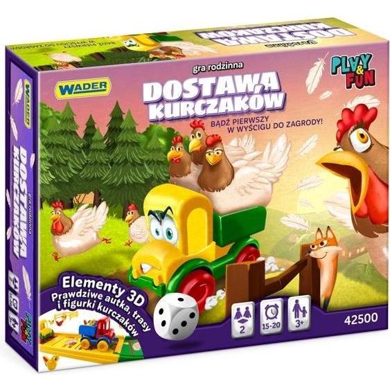 Wader Game Vištienos pristatymas
