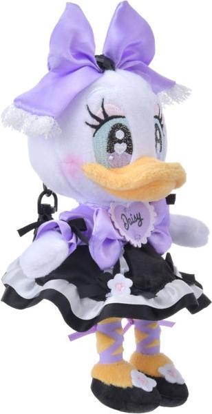 Produktbild Disney Daisy Plüsch Schlüsselanhänger