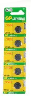 Actual product image GP Batteries LITHIUM BUTTON CELL CR1620 (5 pcs., CR1620, 75 mAh)