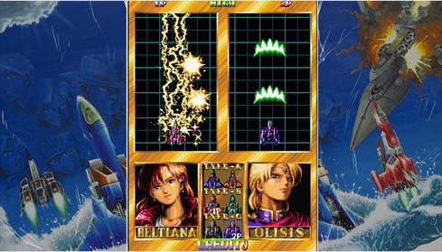 Immagine prodotto Clear River Games Toaplan Arcade Collection Vol. 1 (Switch, EN, ES, FR, IT)