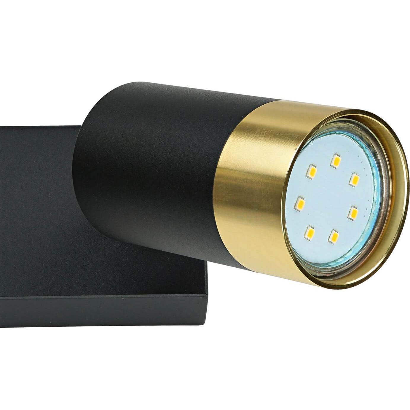 Licht-Erlebnisse, Wandleuchte + Deckenleuchte, Spot Strahler Andrew (GU10)