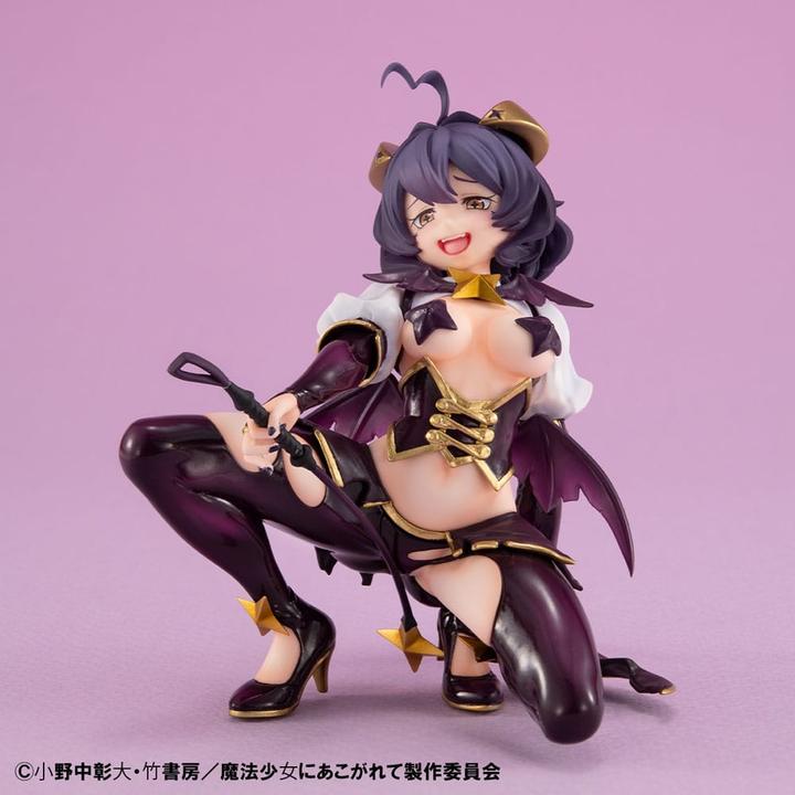 Immagine prodotto Megahouse Gushing over Magical Girls Melty Princess PVC Statue Magia Baiser Palm Size 10 cm