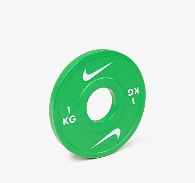 Produktbild Nike Wechselplatten