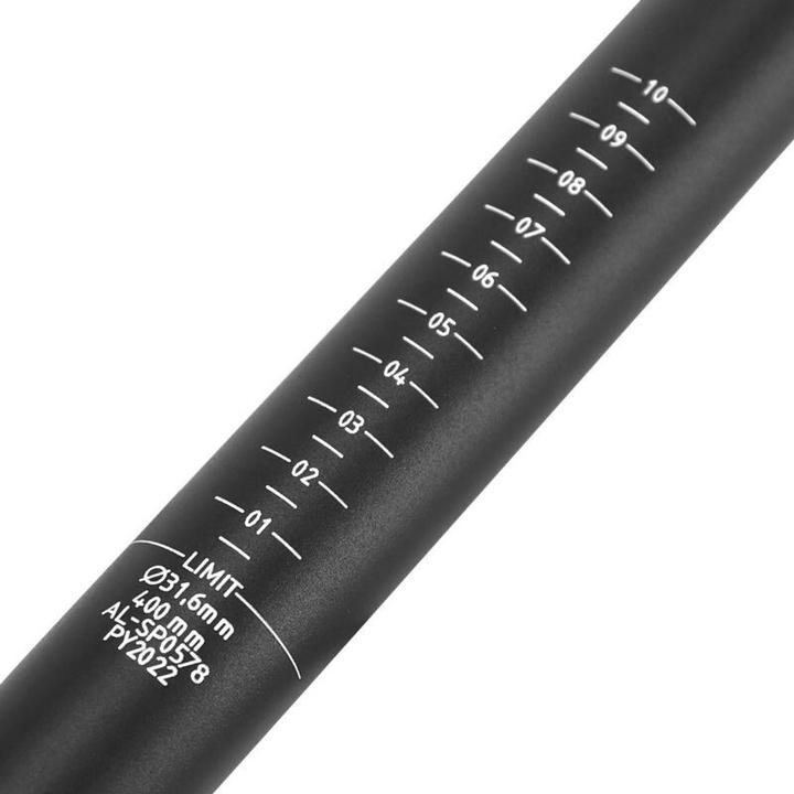 Actual product image P2R Aluminium seat post (31.60 mm)