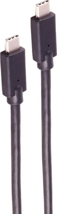 Actual product image Shiverpeaks ®-BASIC-S--USB-C connection cable, USB cable type-C plug to type-C plug, 3.2 Gen 2x2, 100W, 0 (0.25 m, USB 3.2 Gen 2, 100 W)