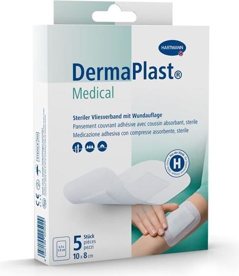Actual product image DermaPlast Medical Steriliser (5 x)