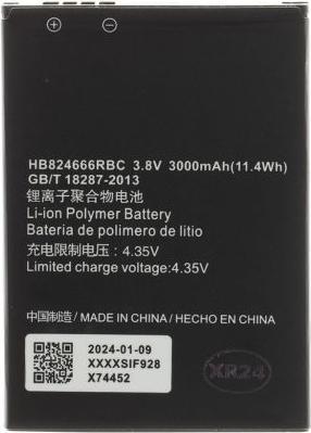 Actual product image Huawei HB824666RBC Battery for 3000mAh Li-Pol (OEM)