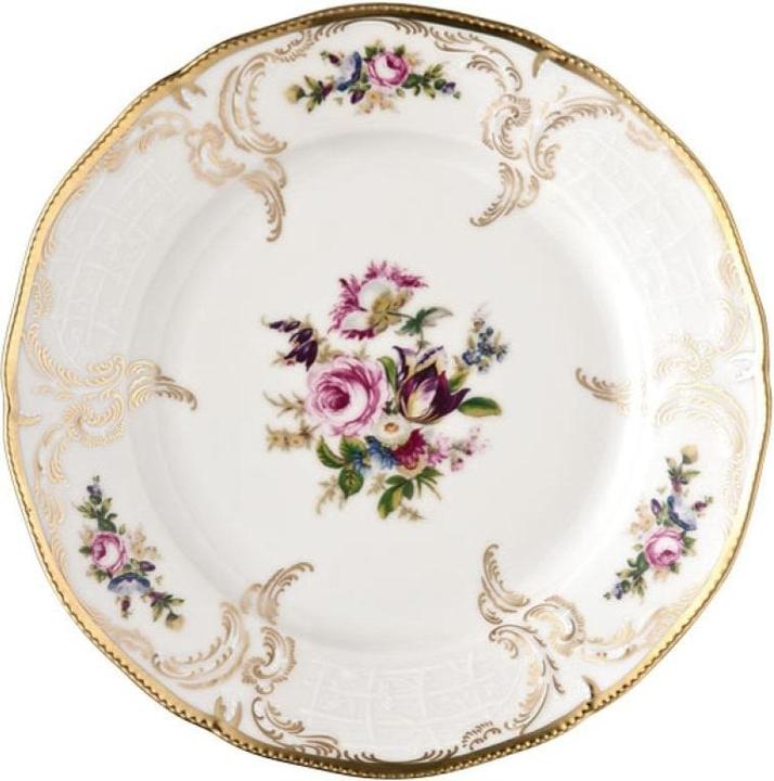 Produktbild Rosenthal 20480-308550-10219 (1x, 20.10 cm)