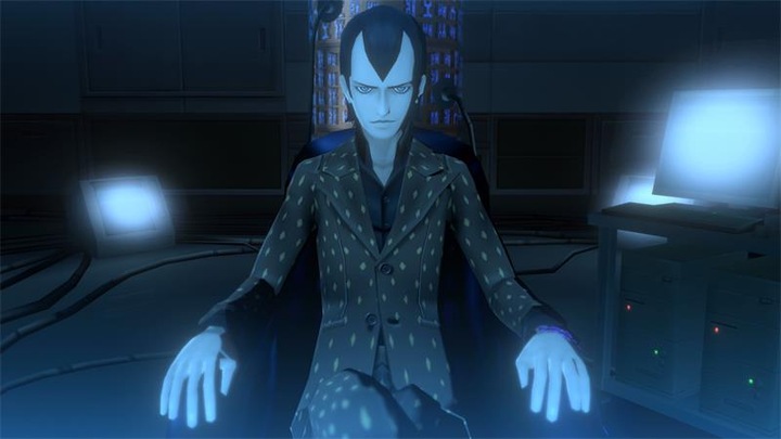 Produktbild Atlus Shin Megami Tensei 3: Nocturne HD Remaster (Switch, Switch Lite, Switch OLED, DE)