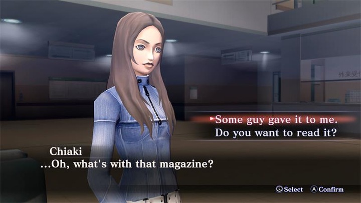Produktbild Atlus Shin Megami Tensei 3: Nocturne HD Remaster (Switch, Switch Lite, Switch OLED, DE)