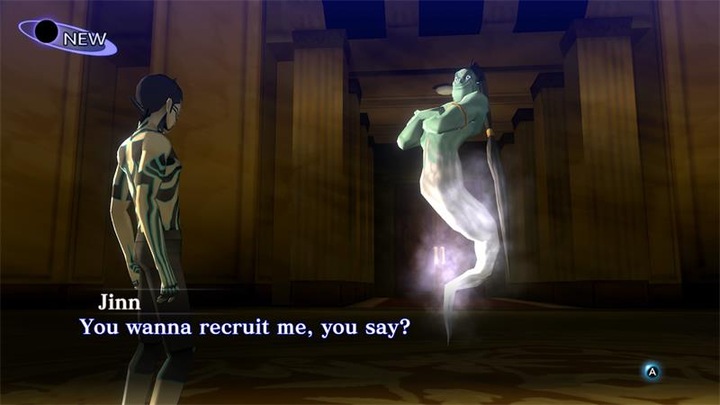 Produktbild Atlus Shin Megami Tensei 3: Nocturne HD Remaster (Switch, Switch Lite, Switch OLED, DE)