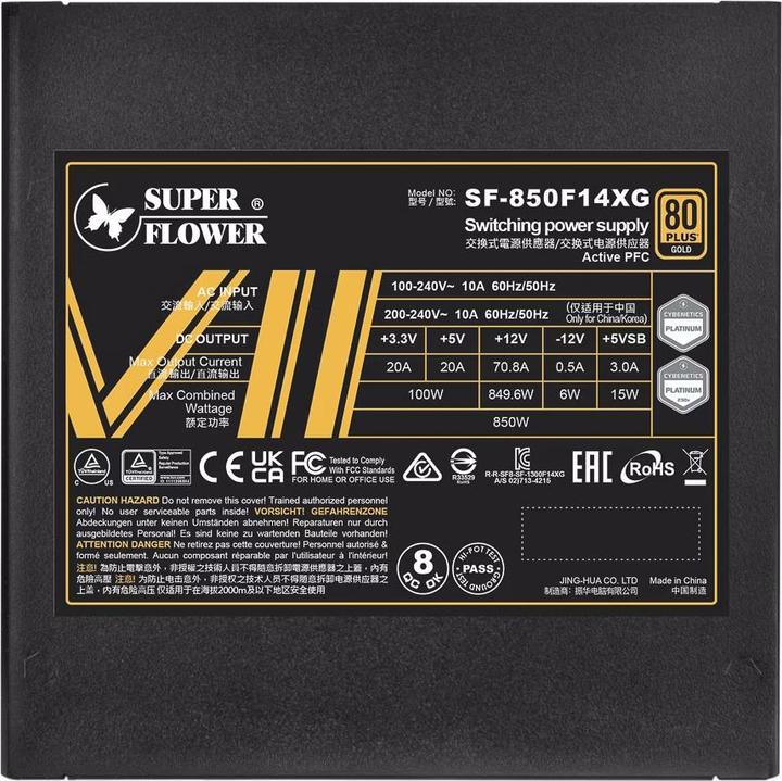 Immagine prodotto Super Flower Leadex VII XG 80 PLUS Gold, ATX 3.0, PCIe 5.0 - 850 Watt (850 W)