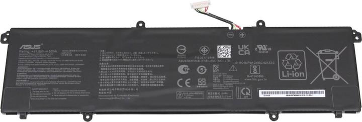 Produktbild ASUS C31N1905-1 (3 Zellen, 4335 mAh)