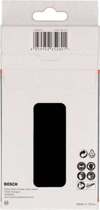Actual product image DIY Interlayer pad saver, 80x133mm