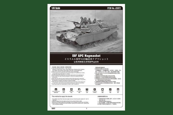 Produktbild Hobby Boss IDF APC Nagmashot