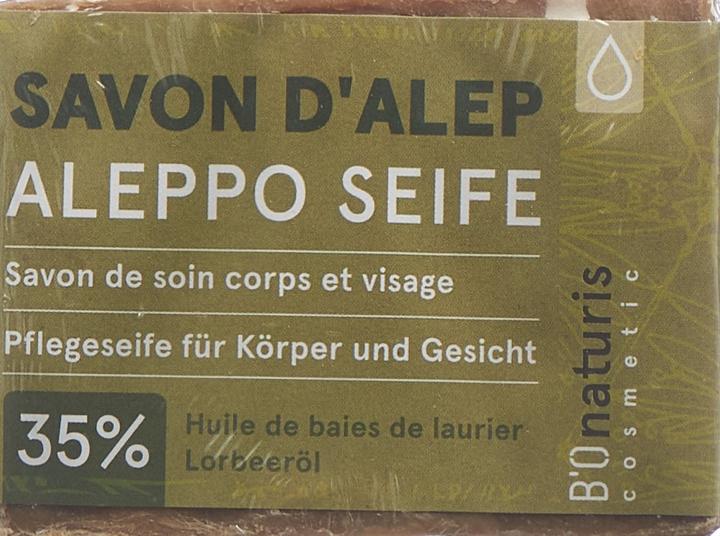 Immagine prodotto B'Onaturis Sapone ALEPPO 35 (Sapone duro)