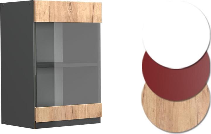 Produktbild Vicco R-Line (40 x 31 x 60 cm)