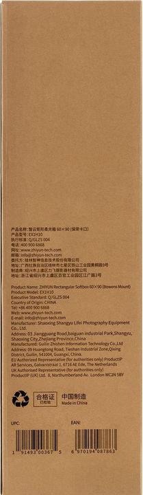 Produktbild Zhiyun Rectangular Softbox 60x90 (Bowens Mount) (Softbox)