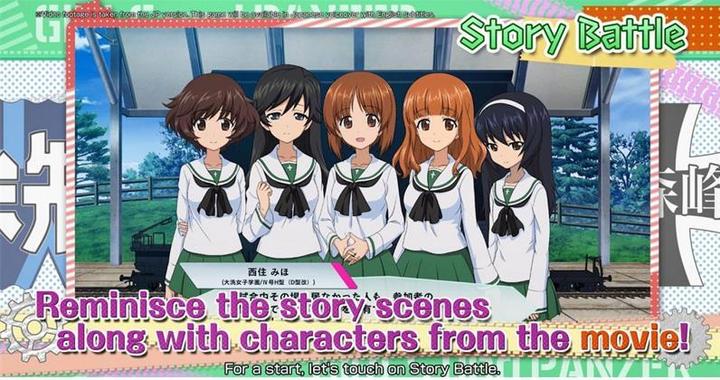 Produktbild Bandai Namco Girls und Panzer: Dream Tank Match -US- (PS4, EN)