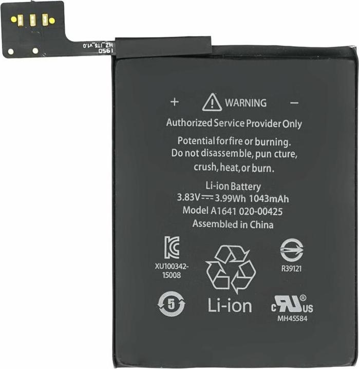 Produktbild OEM Akku für iPod Touch 6G/7G