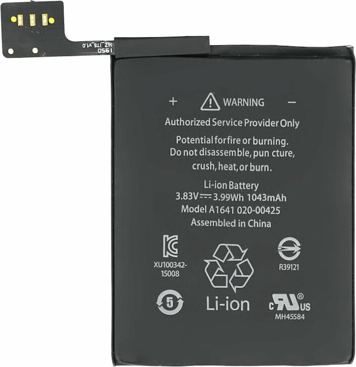 Actual product image OEM Battery for iPod Touch 6G/7G