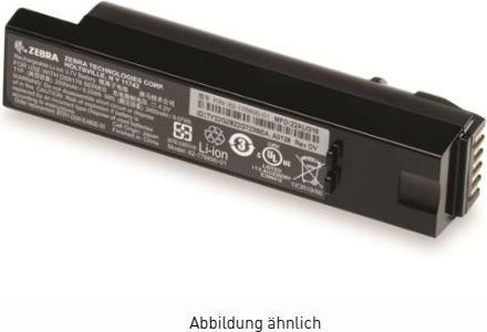 Actual product image Zebra Batterie für Barcodelesegerät