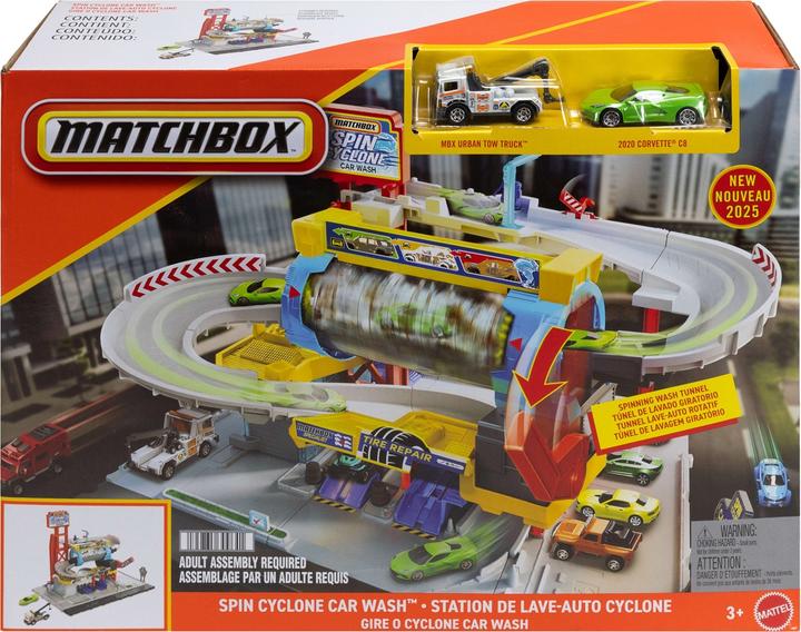Actual product image Matchbox Super Auto Center