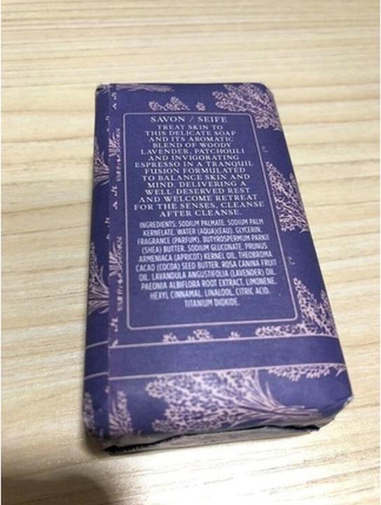 Actual product image Nuxe Crabtree and Evelyn Lavender & Espresso Bar Soap 5.6oz 158g - NEW (Liquid soap)