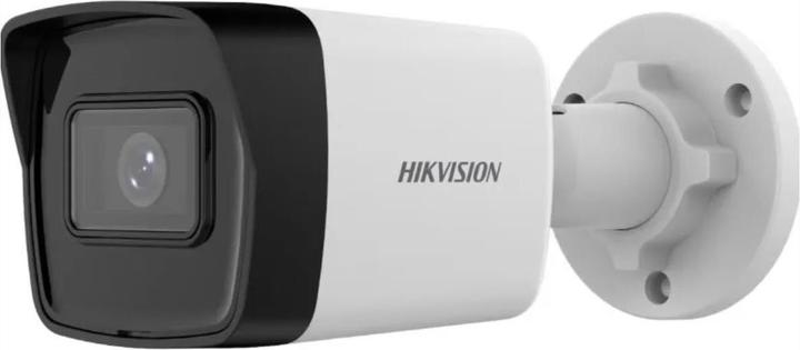 Actual product image HII DS-2CD1043G2-I(2.8mm)(T) (2560 x 1440 Pixels)