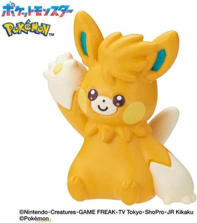 Actual product image Bandai Pokemon - Bikkura Tamago - Fighting Type (Bath truffles)