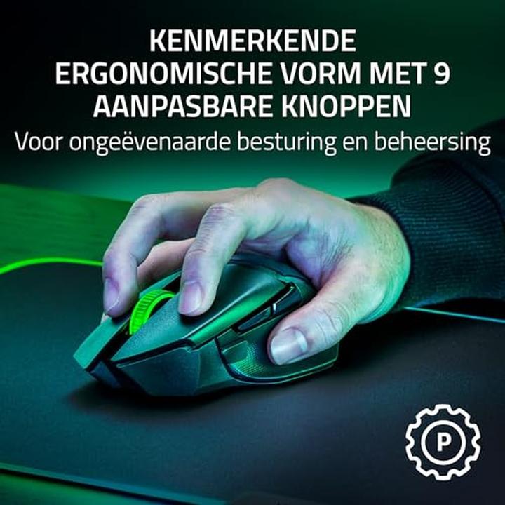 Actual product image Razer Basilisk V3 X HyperSpeed (Wireless)