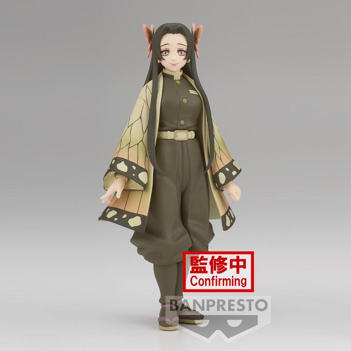 Produktbild Banpresto Demon Slayer - Kanae Kocho