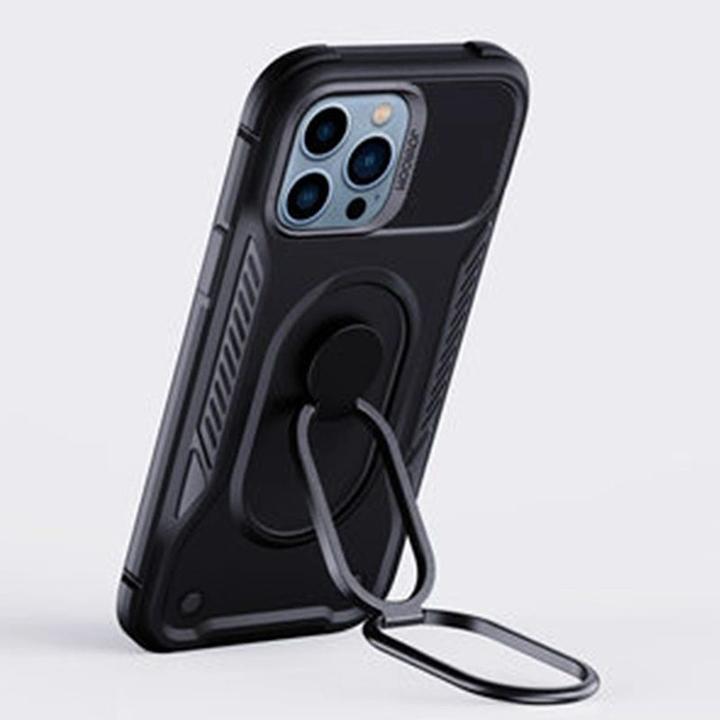Actual product image Joyroom Dual Hinge case for iPhone 14 Pro armored case with a stand and a ring holder black (Apple iPhone 14 Pro)