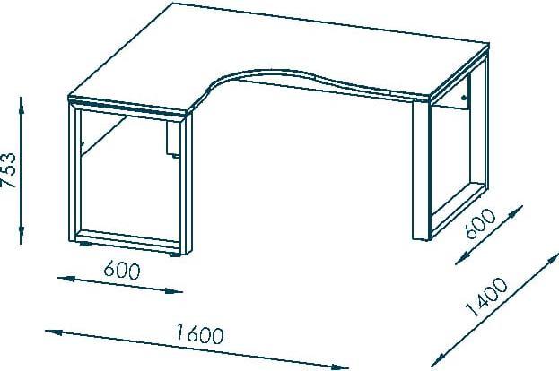 Actual product image Maja Möbel Homebase Office (140 x 160 x 80 cm)