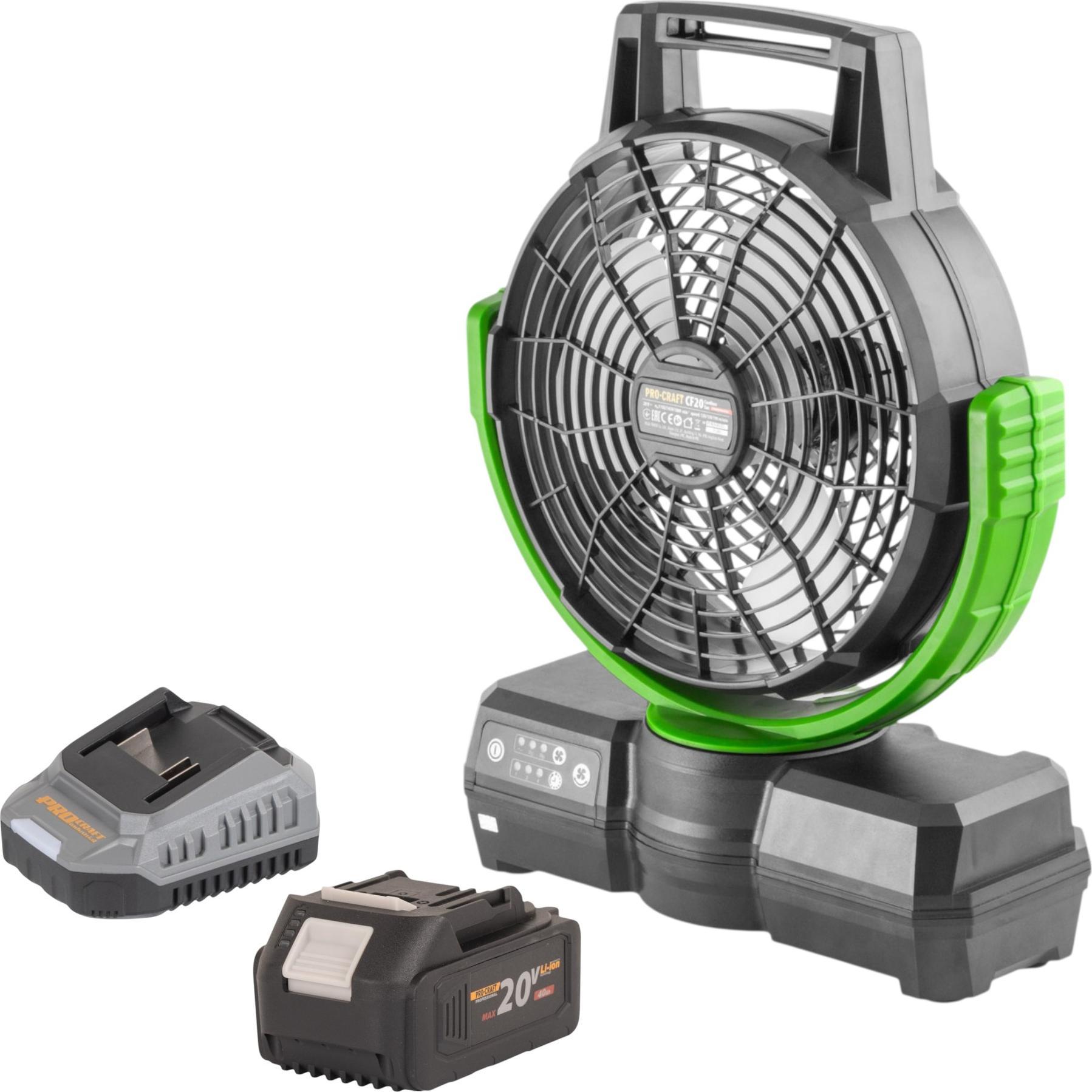 Procraft CF20bb Akku Ventilator 20 V 235 mm + 1x Akku 4,0 Ah + Ladegerät, Ventilatore