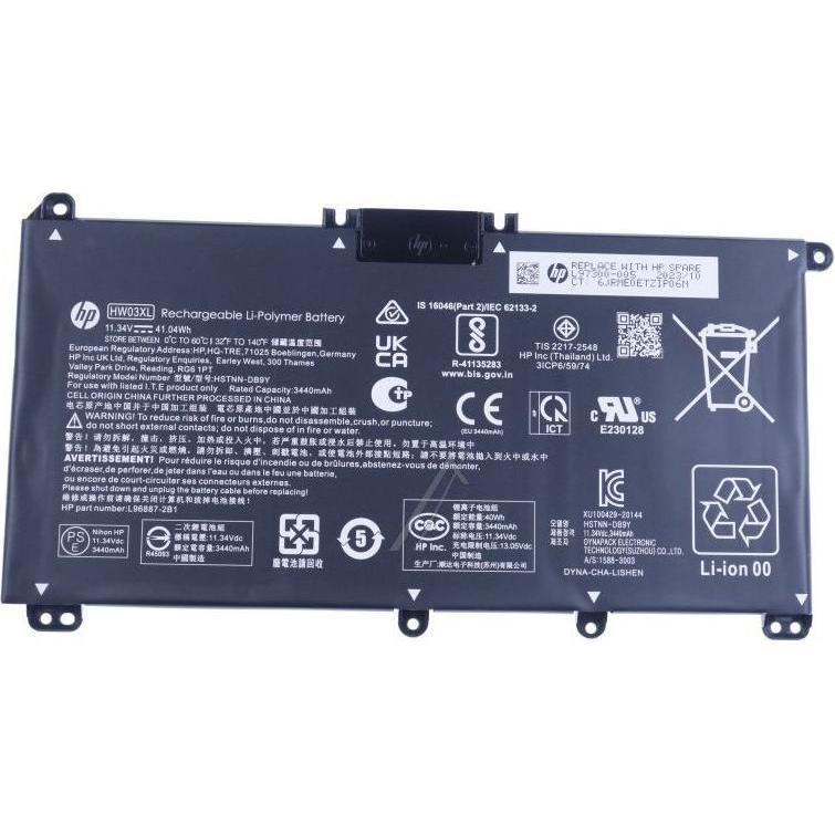 Thumbnail - HP PL LISHEN NCM 515974 3.72Ah (3720 mAh), Notebook Akku